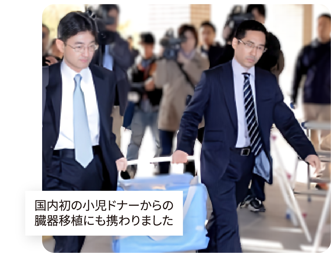 平まさき プロフィール写真1