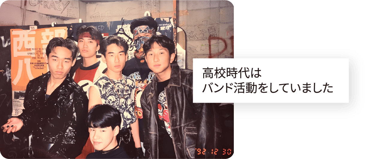 平まさき プロフィール写真3